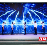等你挑战！2020年“创响中国”湖南湘江新区站活动启动