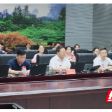 湖南省气象局举办网络安全专题讲座