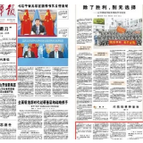 历经139次战斗洗礼，“钢刀”传人时刻保持永不卷刃的状态！