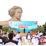 品“三味”柑橘·视频丨第二十届湖南石门柑橘节暨文化旅游季10月17日启幕