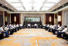杜家毫许达哲与出席2020互联网岳麓峰会的嘉宾代表座谈