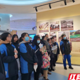 周南中学学子赴省水利科普展示中心开展社会实践活动
