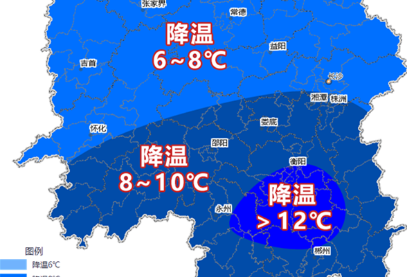 本周六晚湖南又要下雪啦！说不定这次可以堆雪人