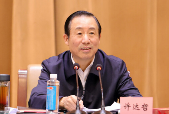 中共湖南省委常委班子召开2020年度民主生活会 许达哲主持会议并讲话