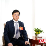 代表好声音 | 谭益民：构建产业生态圈 打造湖南包装产业制造基地