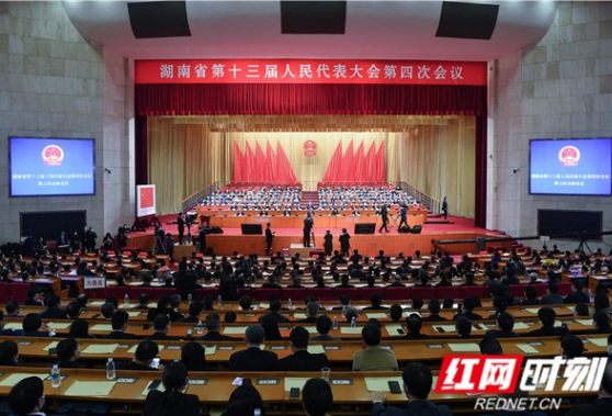 两会花絮丨省十三届人大四次会议胜利闭幕