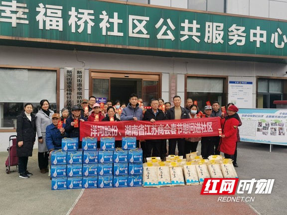 微信图片_20210129223947.jpg 微信图片_20210129223947.jpg