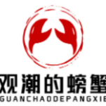 观察丨德尔塔倒逼多国“再打一针” 中国“加强针”要来了