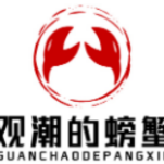 月读丨多彩潇湘策 铿锵迈新程