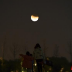 时刻知道丨600年一遇的月偏食 到底是怎么产生的