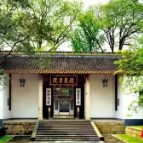 沿着总书记的足迹丨厚植家国情怀 为党育人为国育才