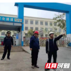 长沙开福区沙坪街道：大力开展大气污染防治工作 打好蓝天保卫战