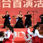 长株潭亲子群众文化大舞台首演活动在长沙南郊公园举行