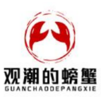 周末观影丨火遍全球的《铁道英雄》背后是平凡人的匠心精神