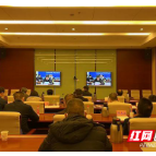 全国推进货车司机等新就业形态劳动者入会暨“司机之家”建设电视电话会议召开 湖南设分会场