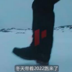 燃情冰雪 拼出未来｜人类滑雪起源于中国