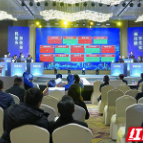 湖南省首届不动产登记行业职业技能竞赛获奖名单来了
