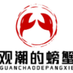 从脱贫攻坚到乡村振兴，看湖南“棋在局外”