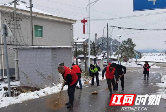 力保平安通行  长沙浏阳市社港镇党员干部开启“破冰行动”