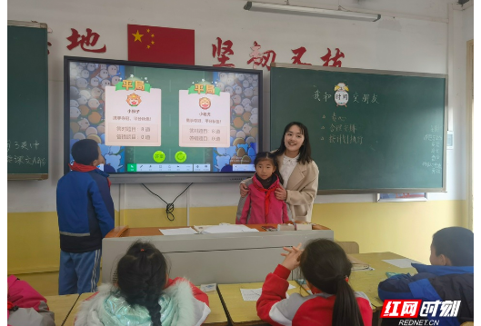 长沙高新区旺龙小学：开展能力提升工程2.0送课送培活动