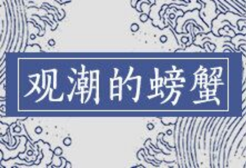 牛年首个工作日，湖南省委书记来了一场“农中对”