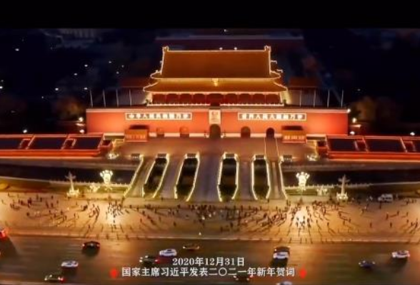 《这八年——精准扶贫在湖南》第四集：一往情深