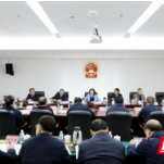 湖南省人大常委会党组召开扩大会议 学习贯彻全国两会精神