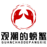 省委书记许达哲这篇文章，勾勒出红色潇湘最美的模样