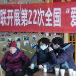 预防听力残疾 湘潭雨湖区残联“爱耳日”科普讲座进社区