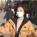 记者Vlog丨疫情重挫经济 土耳其边境小镇:我们相信中国疫苗