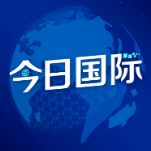 第六批中国新冠疫苗运抵智利