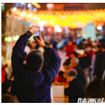 二道街里热闹多 “烟火气”点亮延安夜经济