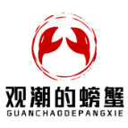 解局丨用“无人种粮”破解“有人种粮”的难题，为什么湖南行？