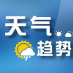 湖南20日起有两次强对流天气来袭，降雨叠加区应重点防范！