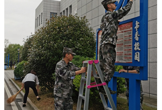 长沙航院：师生齐上阵 开展爱国卫生运动