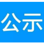 杂交水稻双季亩产再破纪录—— 亩产1500公斤意味着什么