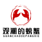 长沙这场投资环境推介会，为何开到了北大清华