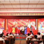 湖南省水利厅举办厅系统“在党旗下成长”青年主题演讲赛决赛