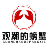 全省率先！全面铺开——为什么是怀化？