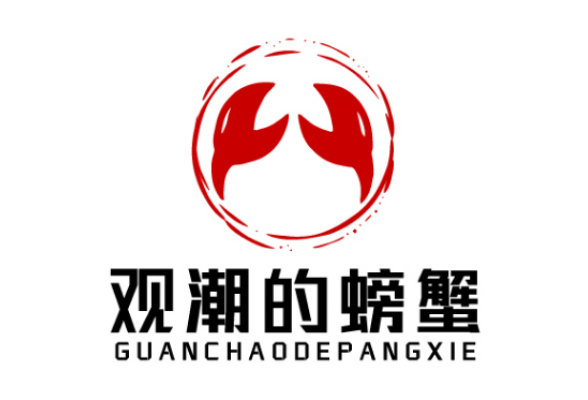 “红辣椒”走进“泉世界”，出版湘军温润一座城