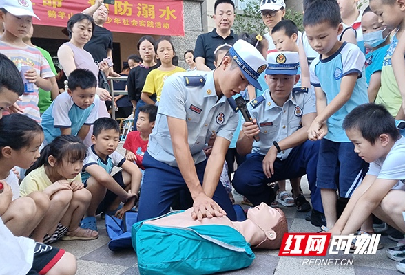 长沙市鹅羊山社区：珍爱生命，预防溺水