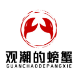 观察丨“找对路就能跑起来”的娄底经开区