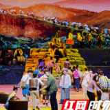 湖南深化国有文艺院团改革 让“演艺湘军”名片愈发闪亮