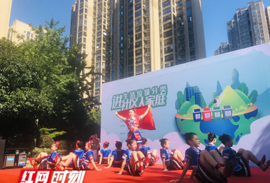 东屯渡街道：垃圾分类进社区，让家园更美好