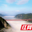 湖南交水建集团成立5周年   成就国企改革“1+1>2”典范
