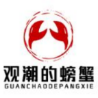到中部首个海归小镇，聆听“三高四新”拔节的声音