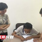 湘潭县排头乡：疏通群众“心结” 全力推进重点工程建设