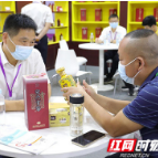 南昌糖酒博览会上，酒中酒集团结天下之友