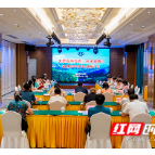 守护好一江碧水 大型交响合唱歌颂美丽湘江
