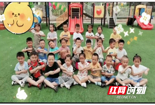 常德临澧县中心幼儿园举办“浓浓中秋情 暖暖孩童心”活动